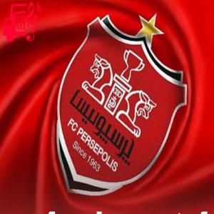 دانلود آهنگ آهنگ پرسپولیس قهرمان آسیا مازندرانی از رضا کرد