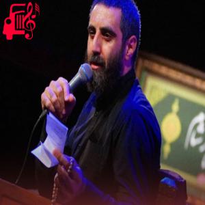 دانلود آهنگ آهنگ آبرو داری کن از رضا نریمانی + متن ترانه