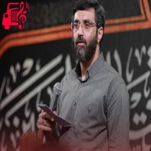 دانلود آهنگ آهنگ رفیق نیمه راه من خداحافظ از رضا نریمانی + متن ترانه