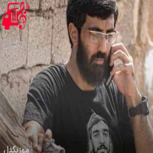 دانلود آهنگ آهنگ مگه پناهی هم هست جز روضه ها از رضا نریمانی + متن ترانه