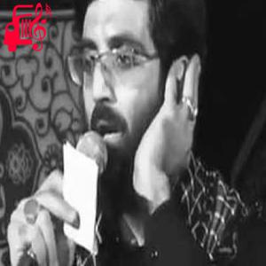 کاور آهنگ رفیق شیش بچگیمی ارباب از رضا نریمانی + متن ترانه اثر رضا نریمانی