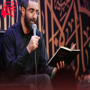 دانلود آهنگ آهنگ رفیق خوب زندگیم ارباب امام حسین بچگیم ارباب از رضا نریمانی + متن ترانه