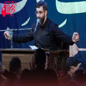 دانلود آهنگ آهنگ تنها یارم امام حسین از رضا نریمانی