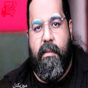 کاور آهنگ عاشق که میشی از رضا صادقی + متن ترانه اثر رضا صادقی