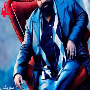 دانلود آهنگ آهنگ عزیزوم از رضا صادقی + متن ترانه
