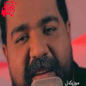 دانلود آهنگ آهنگ با اجازه خدا از رضا صادقی + متن ترانه