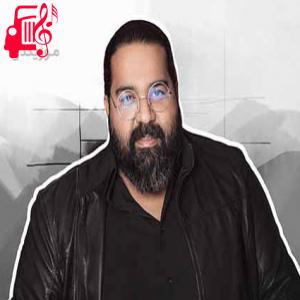 دانلود آهنگ آهنگ دیوونه خونه از رضا صادقی + متن ترانه