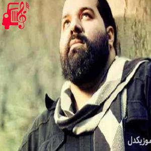 کاور آهنگ هیچ چیز این دنیا رو بعد از تو از رضا صادقی + متن ترانه اثر رضا صادقی