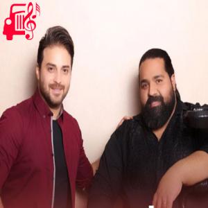 دانلود آهنگ آهنگ جورتو میکشم من عاشقتم دندم نرم  ریمیکس از رضا صادقی