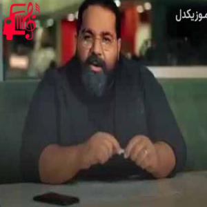 دانلود آهنگ آهنگ خونمون خشت گلی سقفی چوب و چندلی از رضا صادقی + متن ترانه