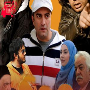 دانلود آهنگ آهنگ تیتراژ ابتدایی و پایانی سریال موج و صخره از رضا صادقی + متن ترانه