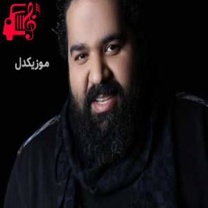کاور آهنگ احساسم که رو شد لجبازیت شروع شد از رضا صادقی + متن ترانه اثر رضا صادقی