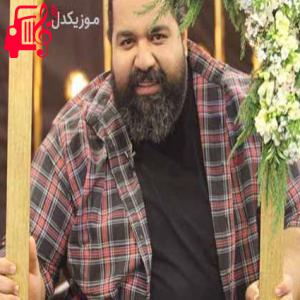 دانلود آهنگ دانلود اهنگ یه چی بگم تو نباشی من میریزم بهم رضا صادقی + کلیپ MP3 – موزیک کار