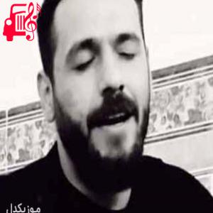 دانلود آهنگ آهنگ ای دوسه از رضا سگوند + متن ترانه