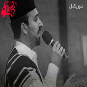 دانلود آهنگ آهنگ سریال تاراز از رضا صالحی + متن ترانه