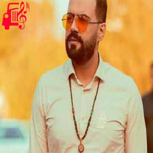 دانلود آهنگ آهنگ هنوز عاشقیو دوسش داری تو نشونش بده اشکای جاریتو از رضا شیری + متن ترانه