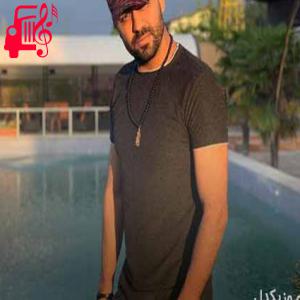 دانلود آهنگ آهنگ چه شبایی از رضا شیری + متن ترانه