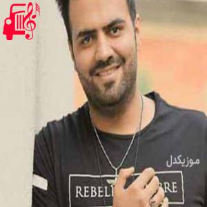 کاور آهنگ دل من قرصه تو هستی میدم این قلبو دو دستی از رضا شیری + متن ترانه اثر رضا شیری