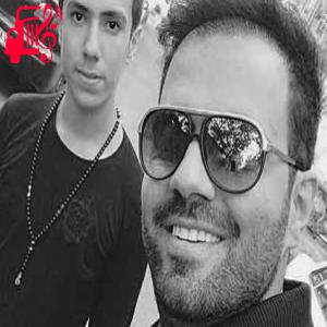 دانلود آهنگ آهنگ با تو دنیا نداره تصویر غمو از رضا شیری + متن ترانه