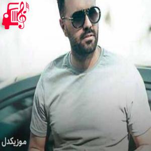 کاور آهنگ ریمیکس مو طلا از رضا شیری اثر رضا شیری