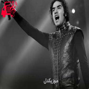 دانلود آهنگ آهنگ از کوچه های سوت و کور از هرجایی میترسم از رضا یزدانی + متن ترانه