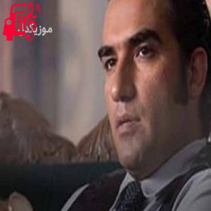 دانلود آهنگ آهنگ گریم از رضا یزدانی + متن ترانه
