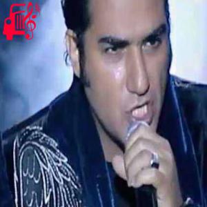 کاور آهنگ هزار کار نکرده هزار کاش و اگر از رضا یزدانی + متن ترانه اثر رضا یزدانی