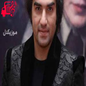 دانلود آهنگ آهنگ جاده چالوس از رضا یزدانی + متن ترانه