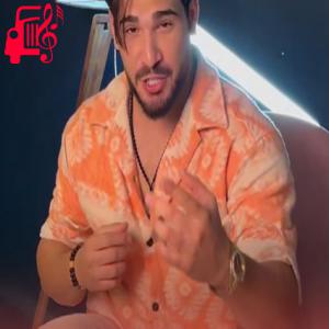 دانلود آهنگ دانلود آهنگ اصلا بودو نبودم نداره فرقی برا تو عین خیالت نیست | فرمت MP3