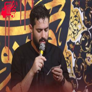دانلود آهنگ آهنگ اربعین نزدیکه و آشوبم از روح الله رحیمیان