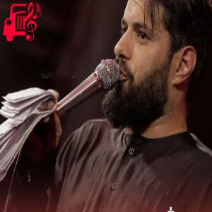 دانلود آهنگ آهنگ اشکامو ببین من فقط یه کربلا ازت میخوام همین از روح الله رحیمیان