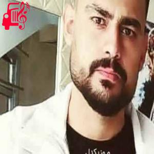 دانلود آهنگ آهنگ ریمیکس الو نفس از روح الله کرمی + متن ترانه