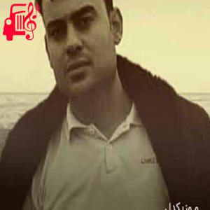 دانلود آهنگ آهنگ جنوب شهر از روح الله کرمی + متن ترانه