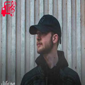 کاور آهنگ nemesis از ryllz + متن ترانه اثر ryllz