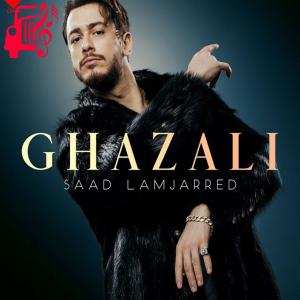 دانلود آهنگ آهنگ Ghazali از سعد المجرد