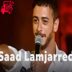دانلود آهنگ آهنگ لمن نشکی Lemen Nechki از سعد المجرد