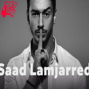 دانلود آهنگ آهنگ Min Awel Dekika از سعد المجرد