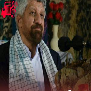 کاور آهنگ حضرت قاسم از صادق آهنگران اثر صادق آهنگران