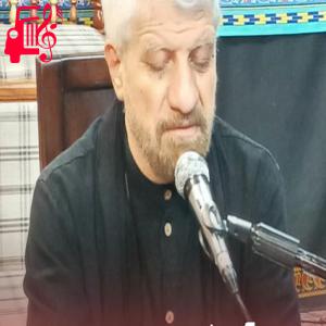 کاور آهنگ با نوای کاروان از صادق آهنگران اثر صادق آهنگران