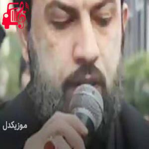 دانلود آهنگ آهنگ ترکی ننم اولدی از سید صادق موسوی + متن ترانه