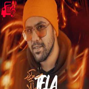 دانلود آهنگ آهنگ طلا از سعید آذر + متن ترانه