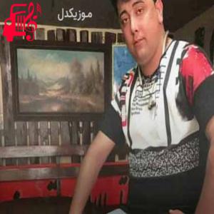 دانلود آهنگ آهنگ خسته از آدما شبگرد تنها منم از سعید کریمی + متن ترانه