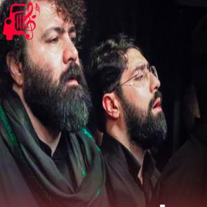 کاور آهنگ امام رضا خیلی دوست دارم از سعید قانع اثر سعید قانع