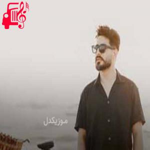 دانلود آهنگ آهنگ بیعاری 3 از سعید حسینی + متن ترانه