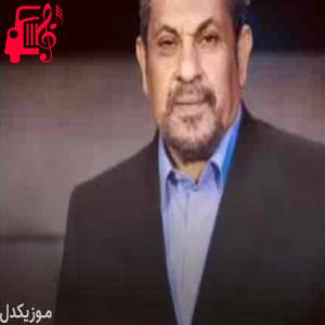 دانلود آهنگ آهنگ گندم فروش از سعید خوانساری + متن ترانه