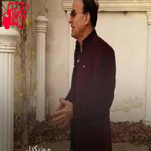 دانلود آهنگ آهنگ ثبت کن از سعید پورسعید + متن ترانه