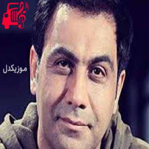دانلود آهنگ آهنگ دلم گرفته آسمون نمیتونم گریه کنم از سعید شهروز + متن ترانه