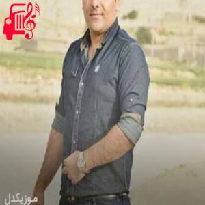 دانلود آهنگ آهنگ زلف زال از سجاد باغنده + متن ترانه