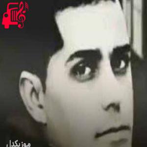 دانلود آهنگ آهنگ کودتا از سجاد غیاثی + متن ترانه