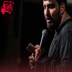 کاور آهنگ چادر زده بر کمر رفته فتح خیبر از سجاد محمدی + متن ترانه اثر سجاد محمدی